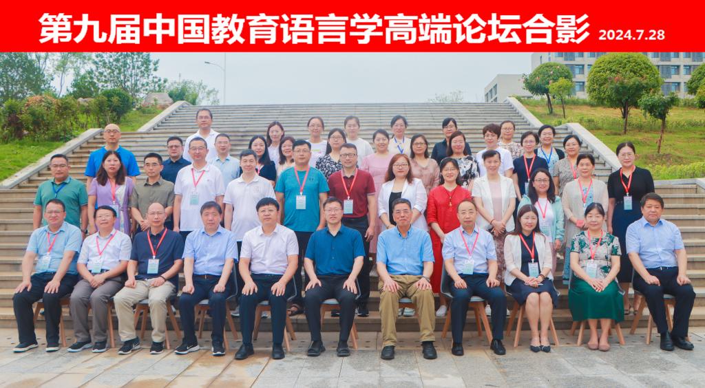 DB中国旗舰官方网站