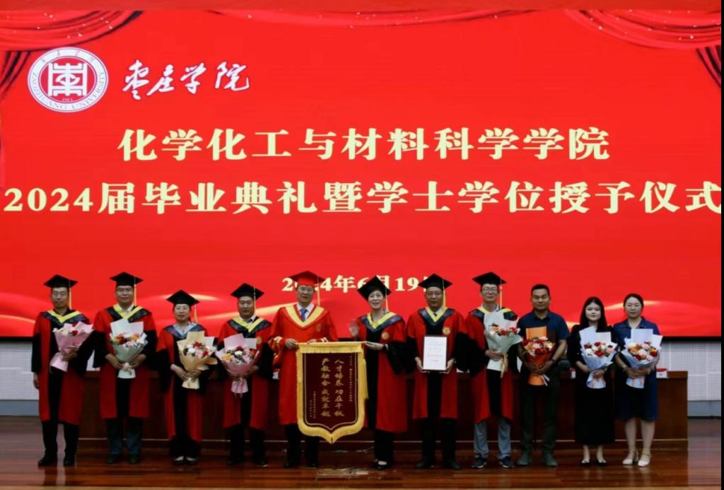 DB中国旗舰官方网站