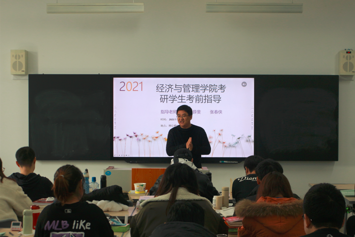 DB中国旗舰官方网站