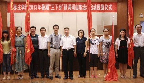 DB中国旗舰官方网站