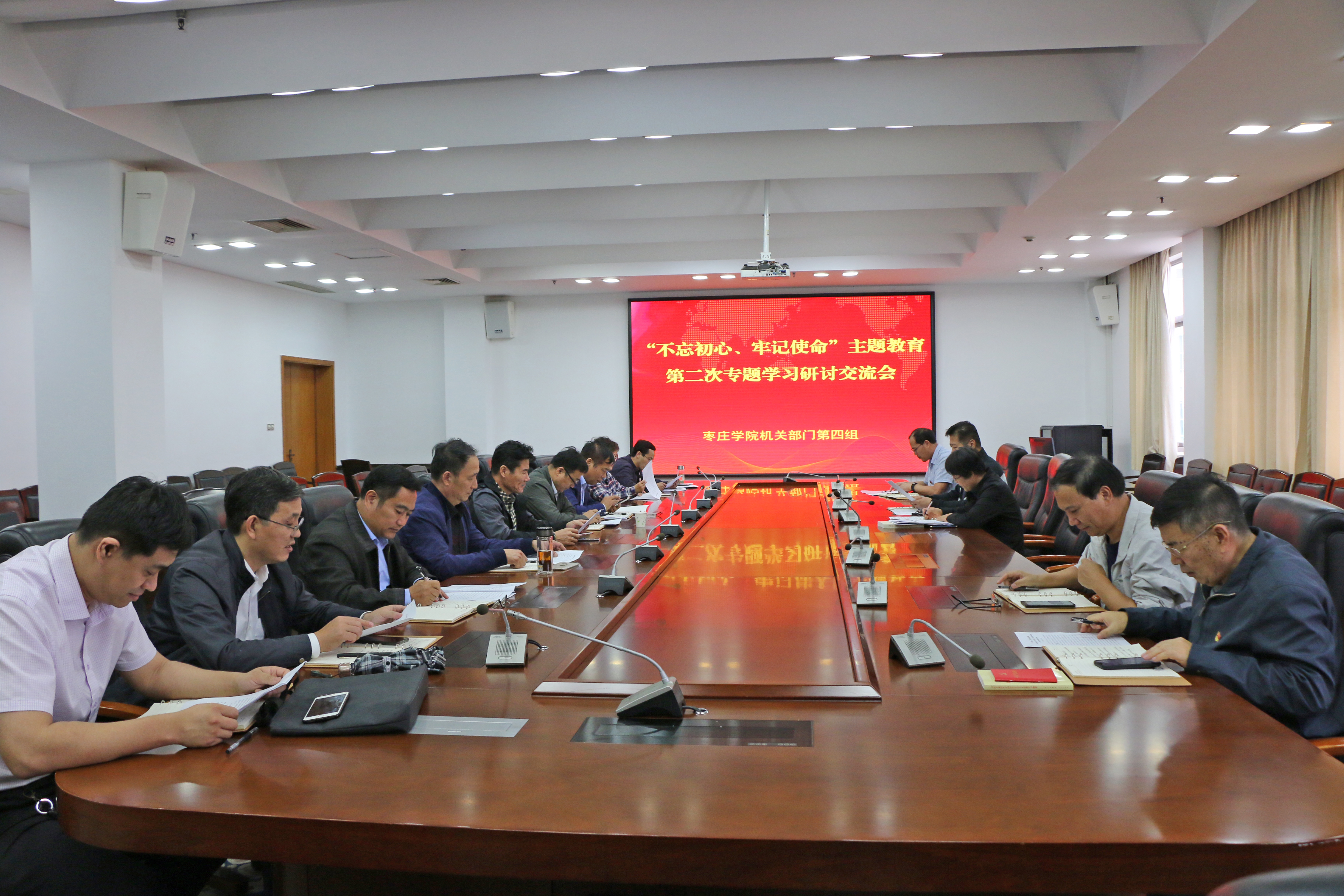 DB中国旗舰官方网站