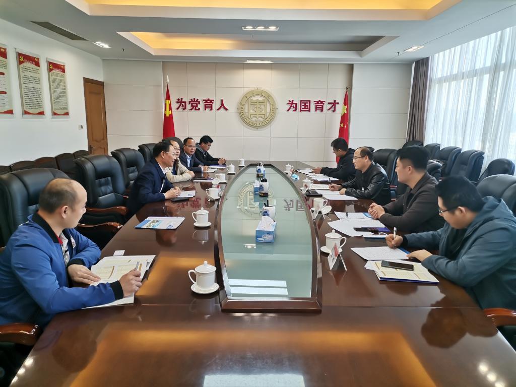 DB中国旗舰官方网站