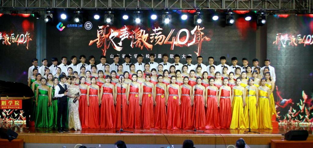 DB中国旗舰官方网站