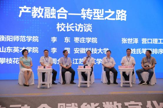 DB中国旗舰官方网站