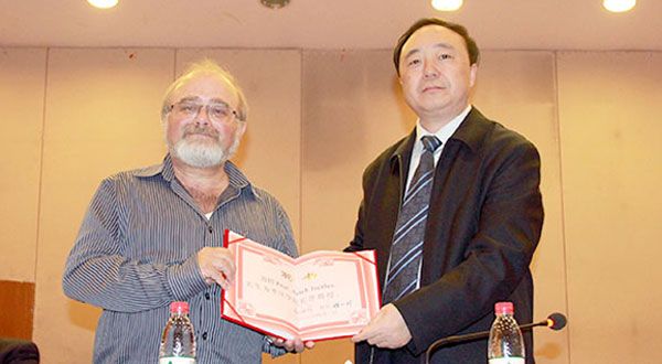 DB中国旗舰官方网站