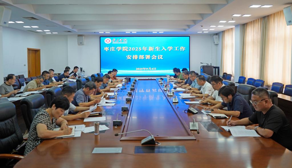 DB中国旗舰官方网站