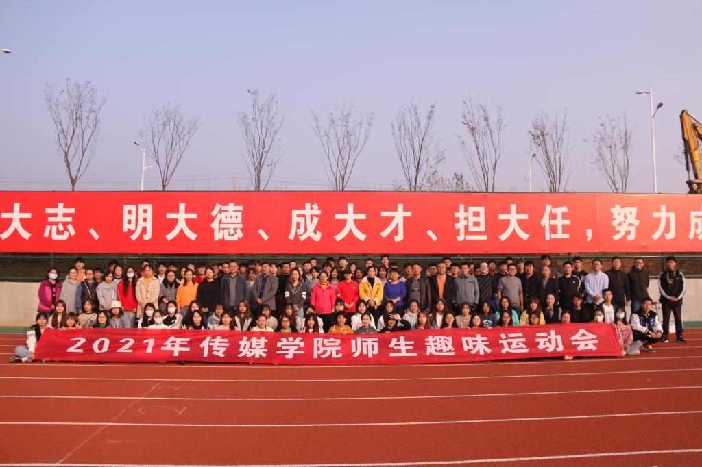 DB中国旗舰官方网站