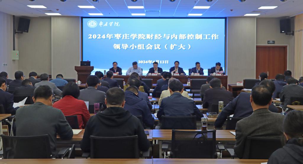 DB中国旗舰官方网站