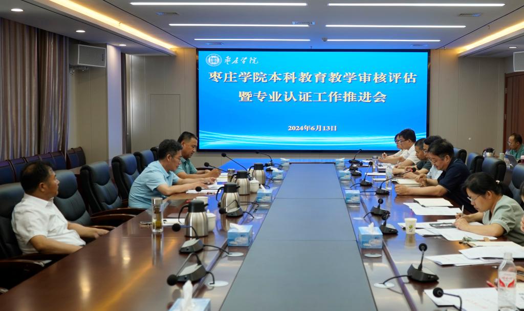 DB中国旗舰官方网站