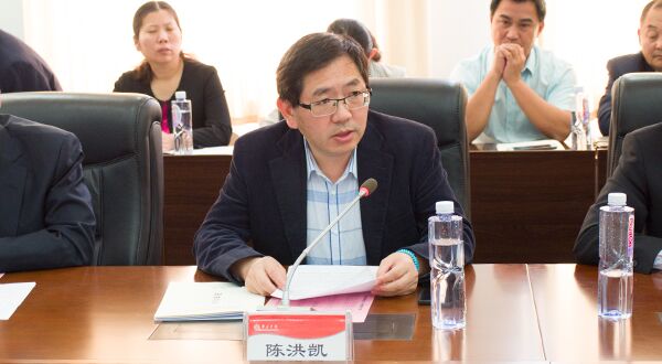 DB中国旗舰官方网站