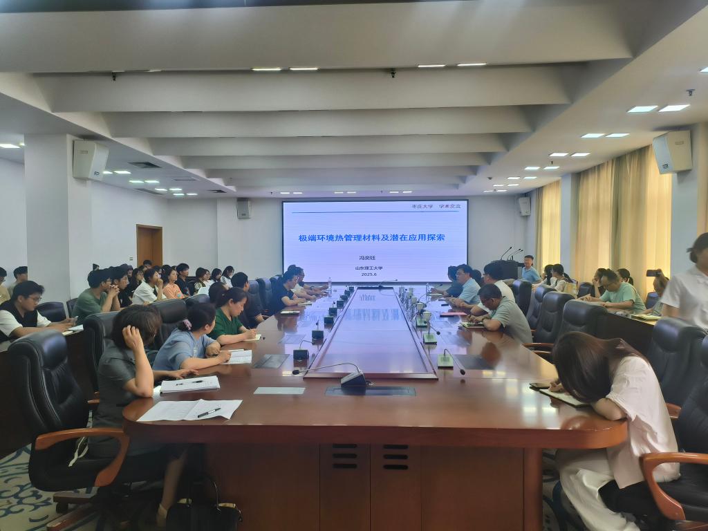 DB中国旗舰官方网站