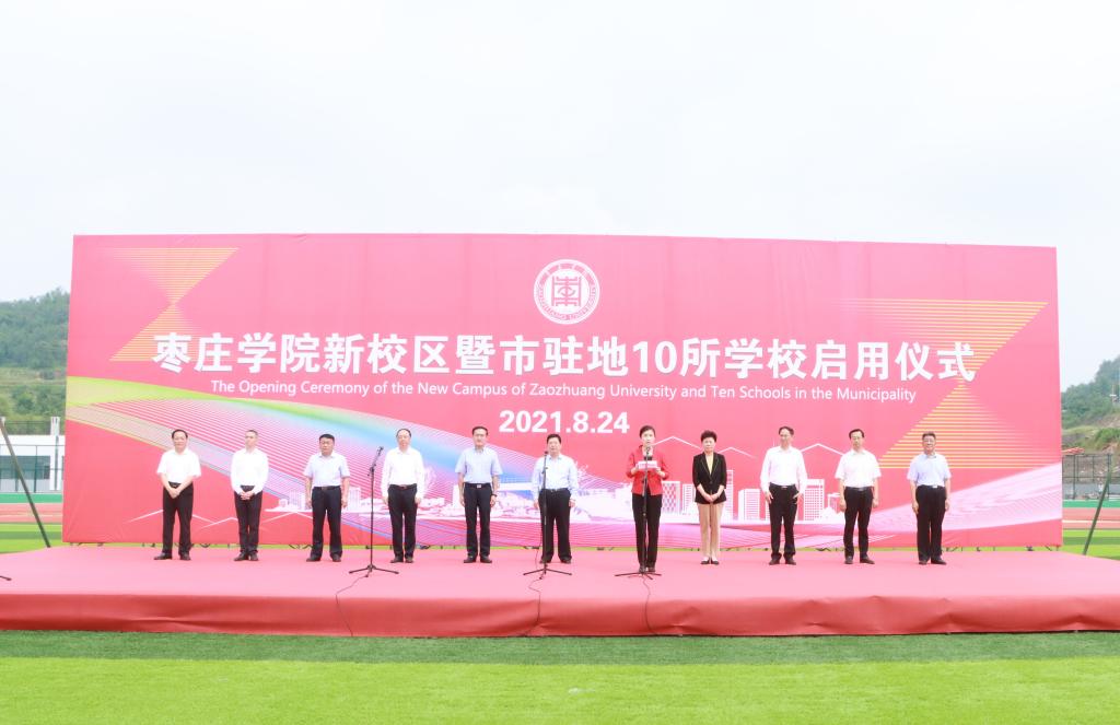 DB中国旗舰官方网站