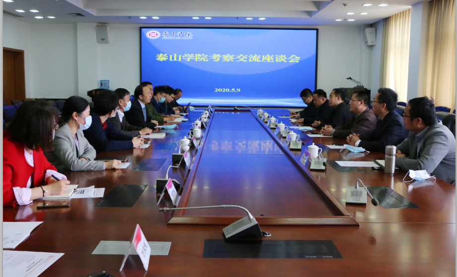 DB中国旗舰官方网站