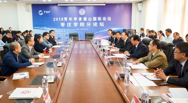 DB中国旗舰官方网站