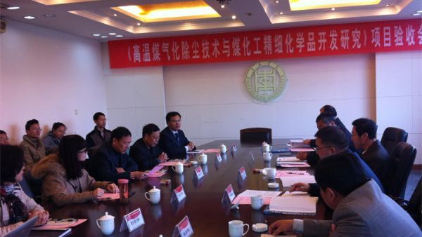 DB中国旗舰官方网站