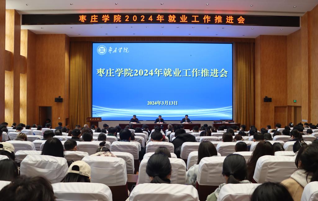 DB中国旗舰官方网站