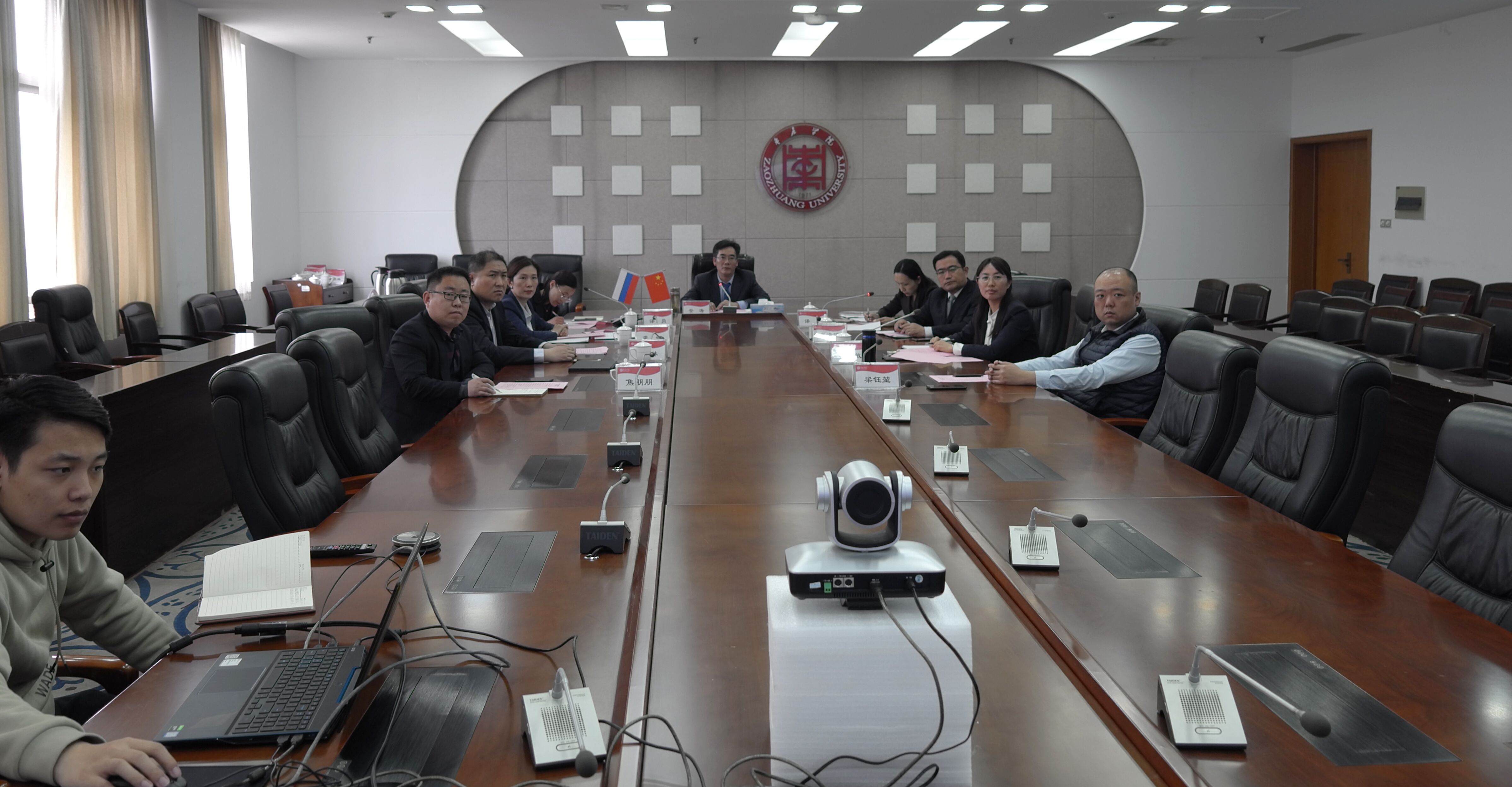 DB中国旗舰官方网站