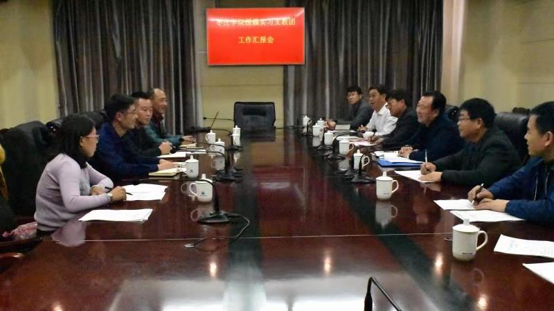 DB中国旗舰官方网站