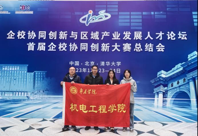 DB中国旗舰官方网站