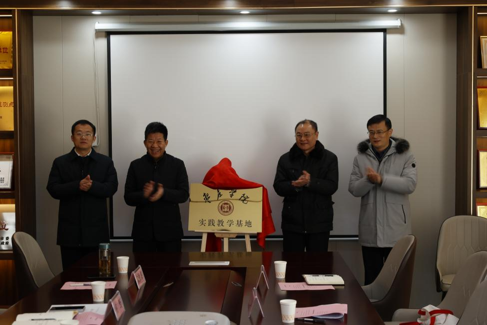 DB中国旗舰官方网站