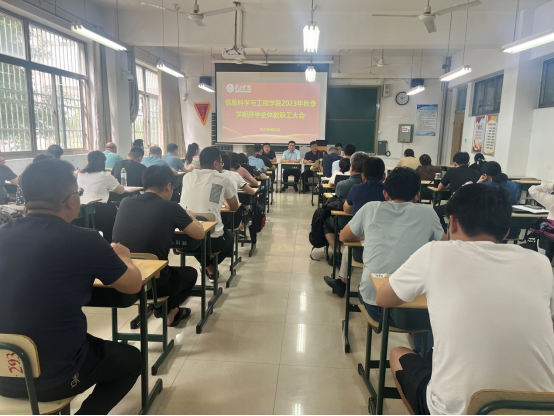 DB中国旗舰官方网站