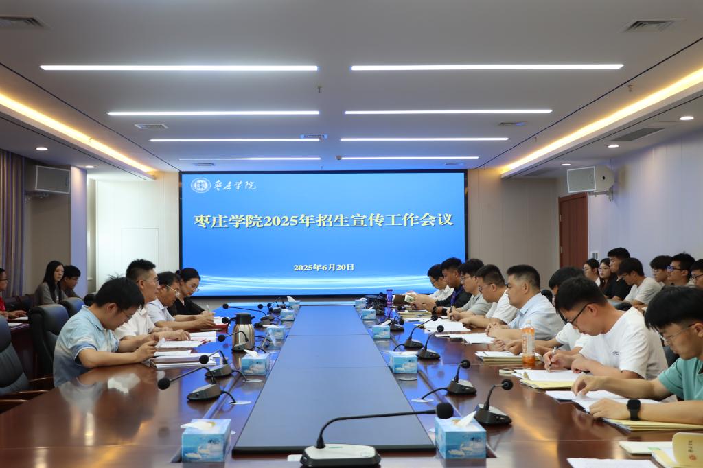 DB中国旗舰官方网站