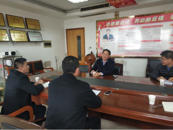 DB中国旗舰官方网站