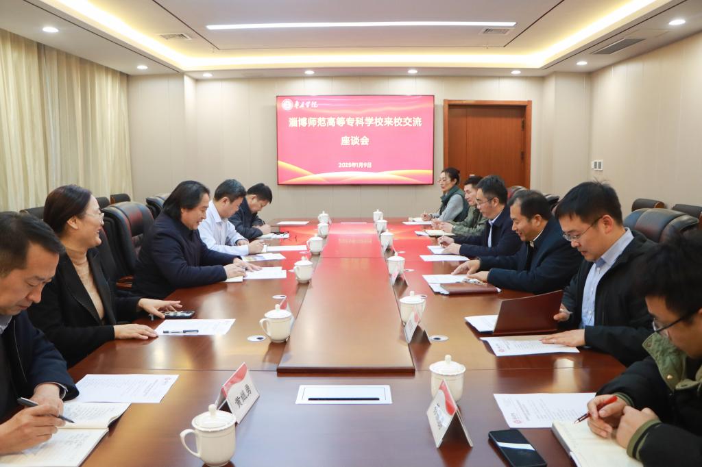 DB中国旗舰官方网站