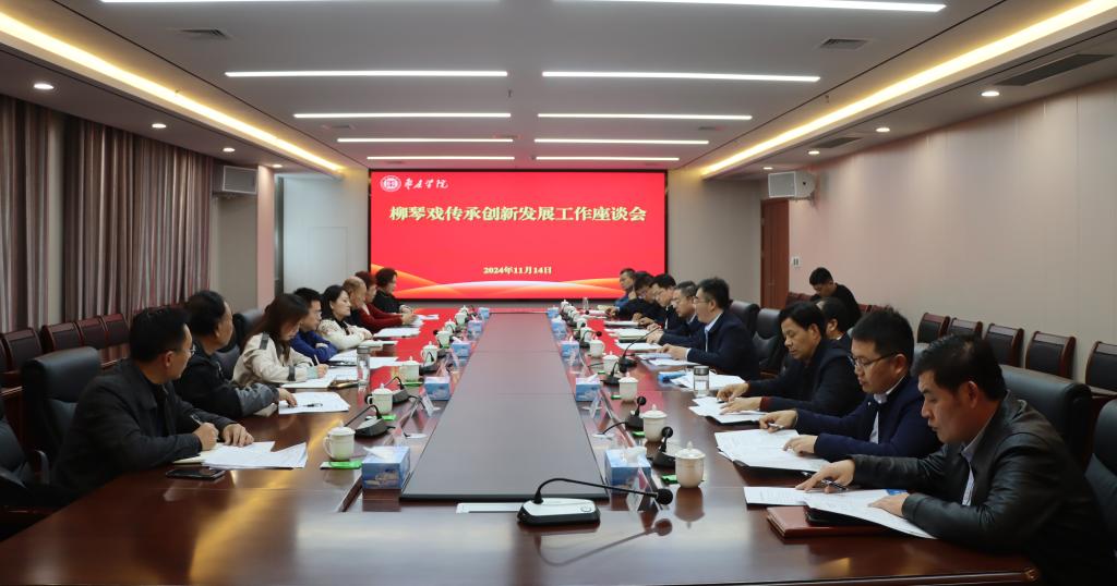 DB中国旗舰官方网站