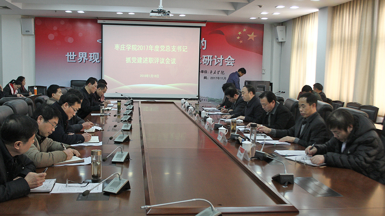 DB中国旗舰官方网站