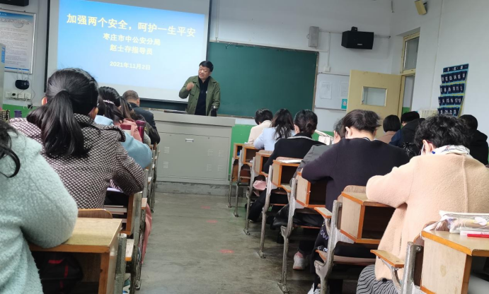 DB中国旗舰官方网站