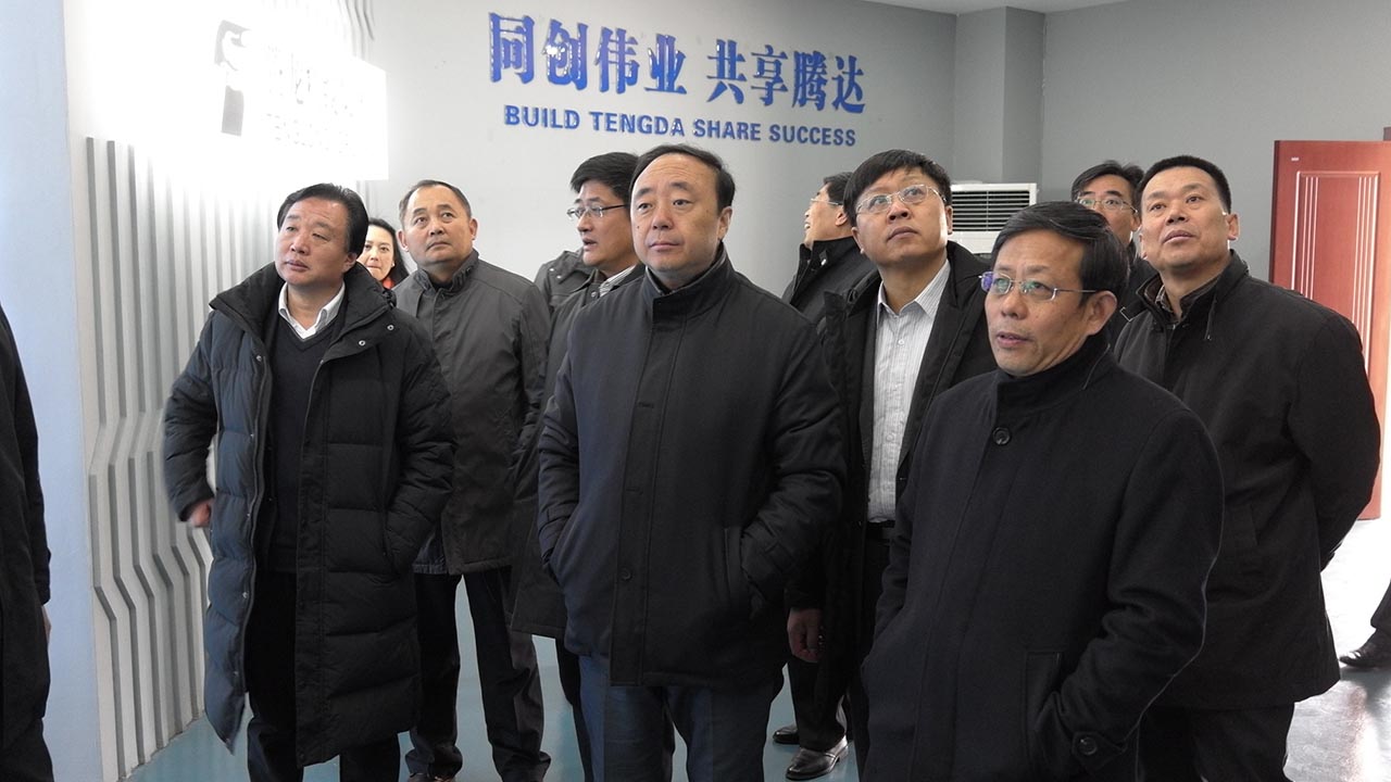 DB中国旗舰官方网站