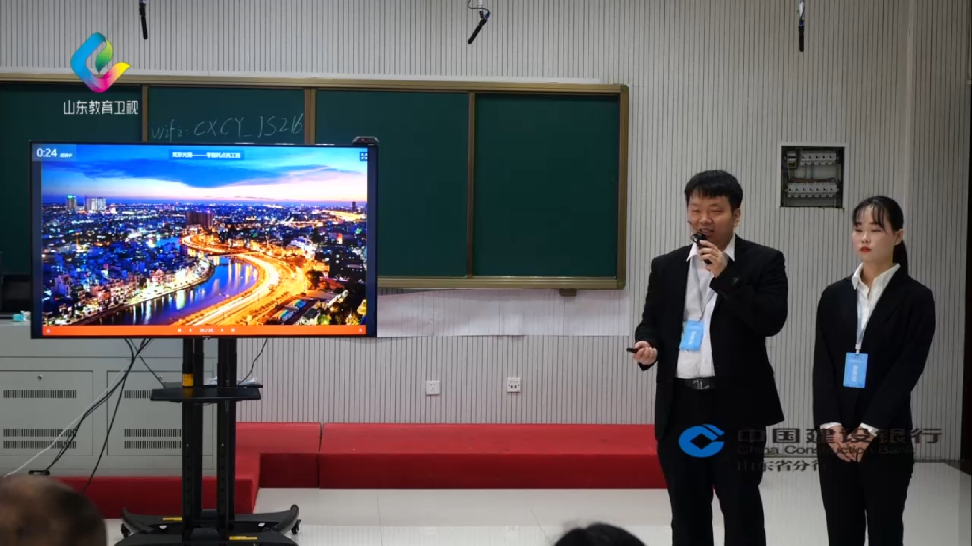 DB中国旗舰官方网站