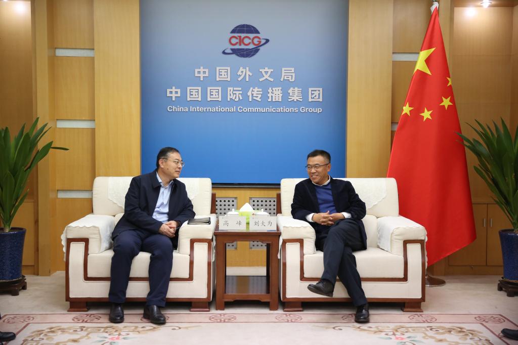 DB中国旗舰官方网站