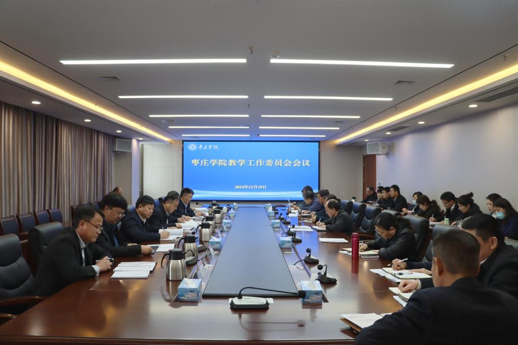 DB中国旗舰官方网站