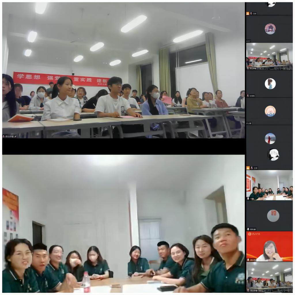 DB中国旗舰官方网站