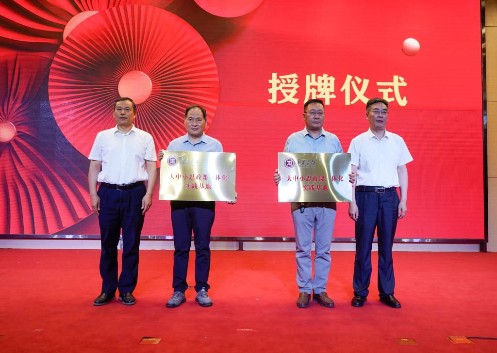 DB中国旗舰官方网站