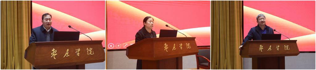 DB中国旗舰官方网站