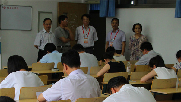 DB中国旗舰官方网站