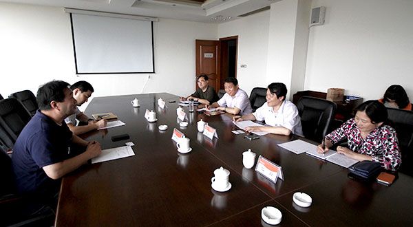 DB中国旗舰官方网站