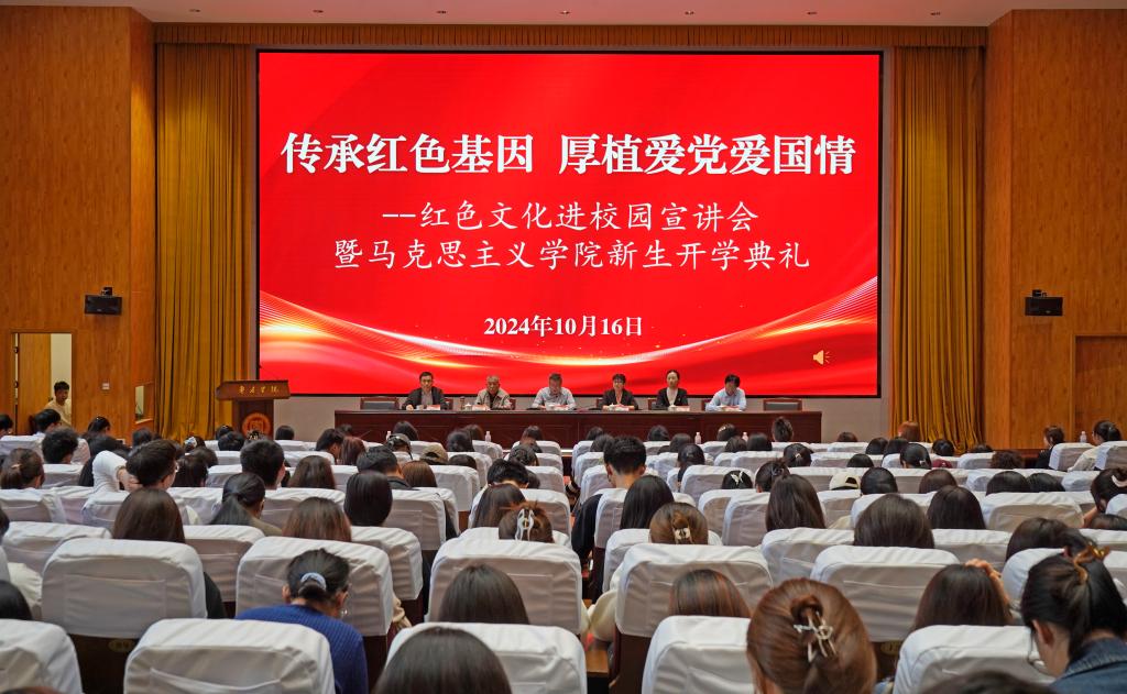 DB中国旗舰官方网站