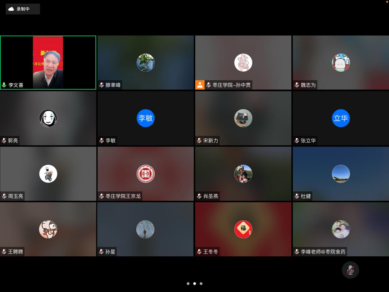 DB中国旗舰官方网站