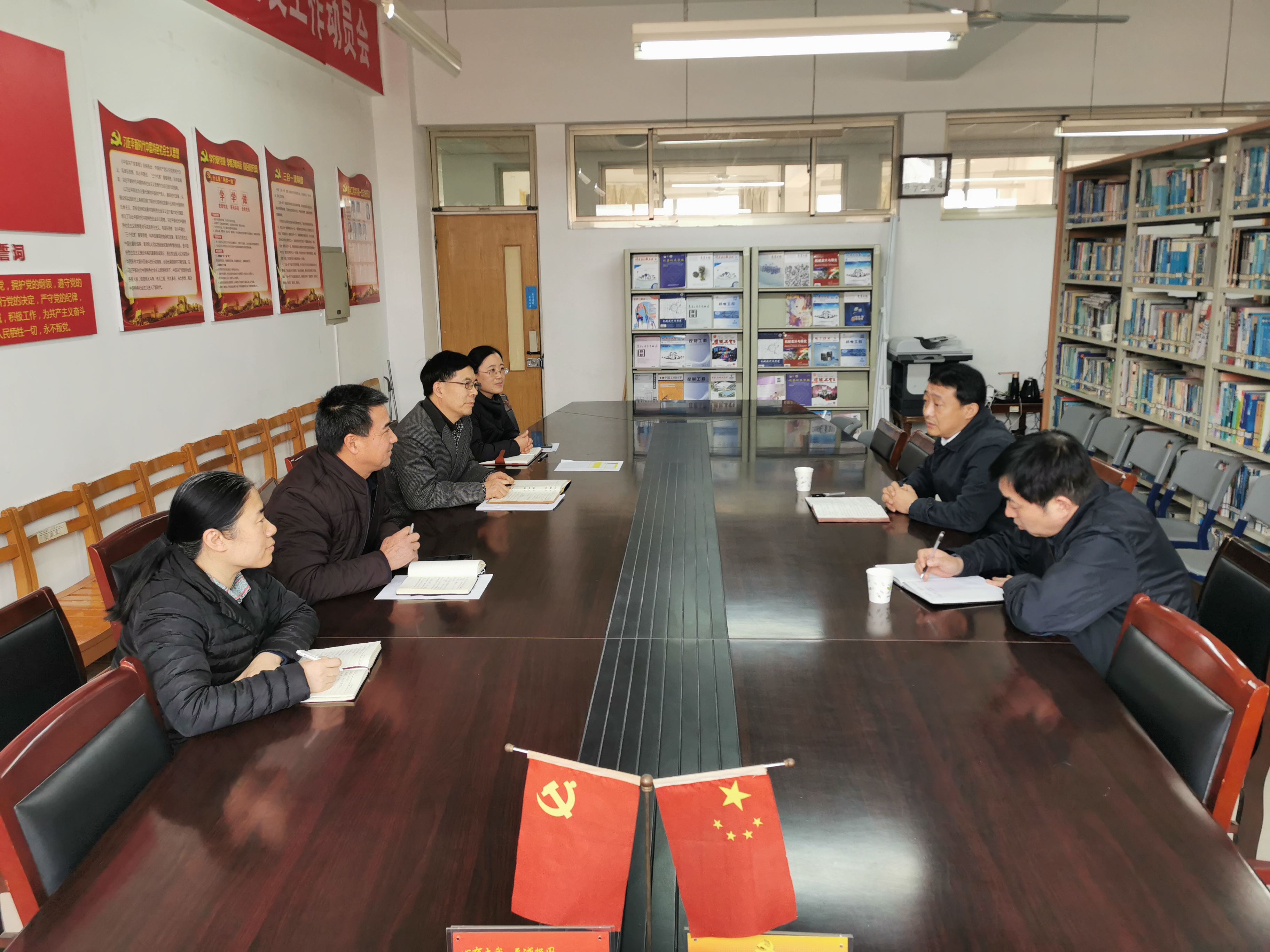 DB中国旗舰官方网站