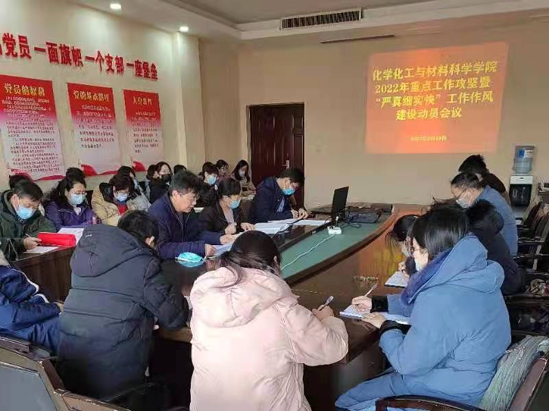 DB中国旗舰官方网站