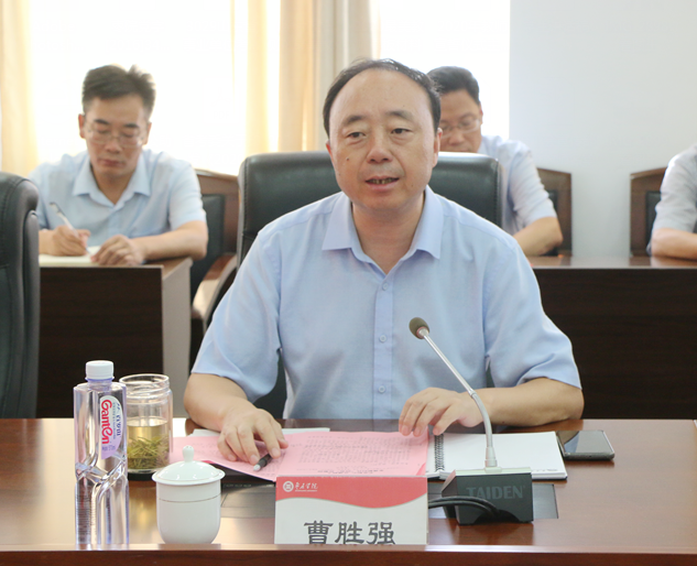 DB中国旗舰官方网站