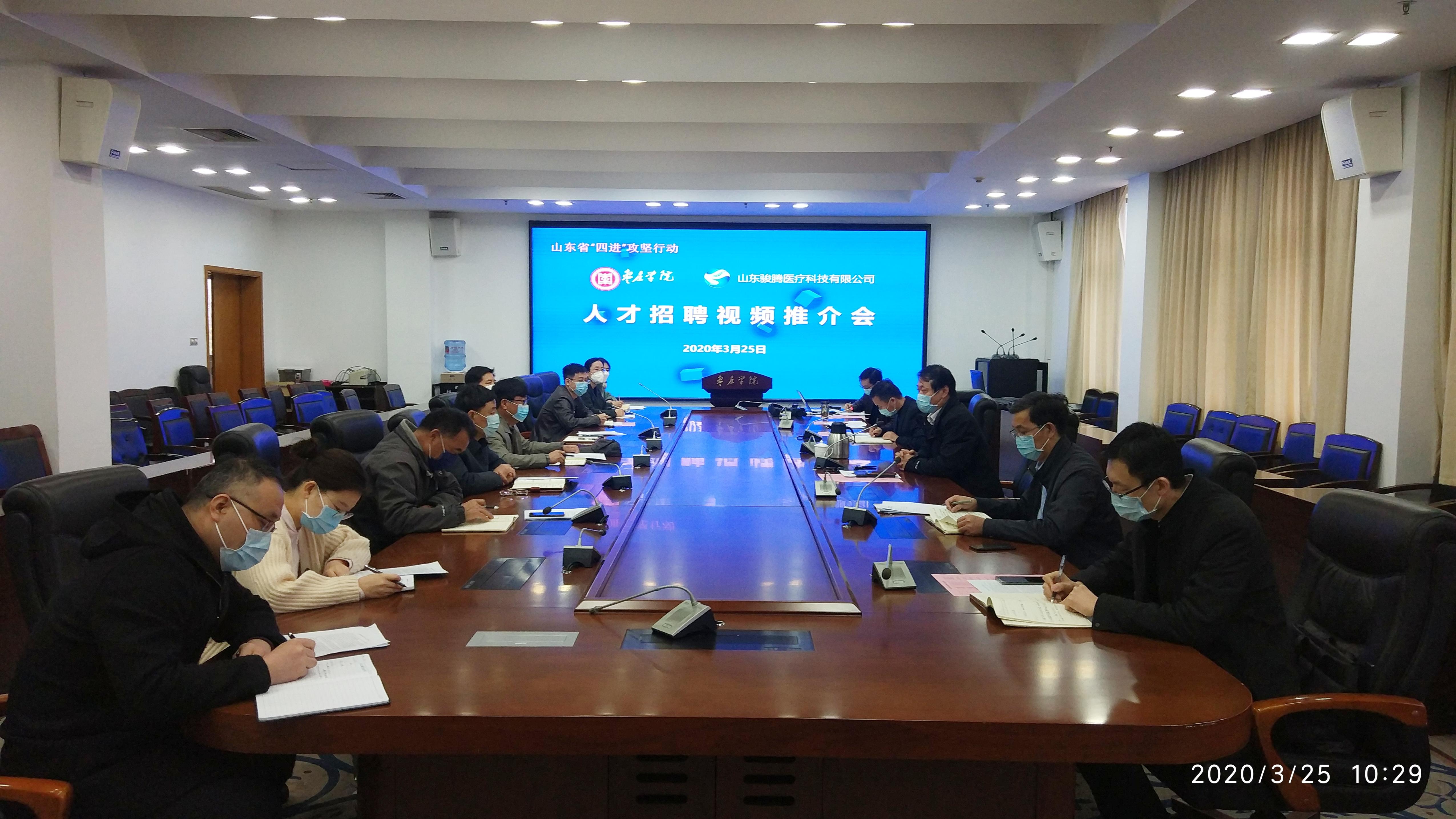 DB中国旗舰官方网站