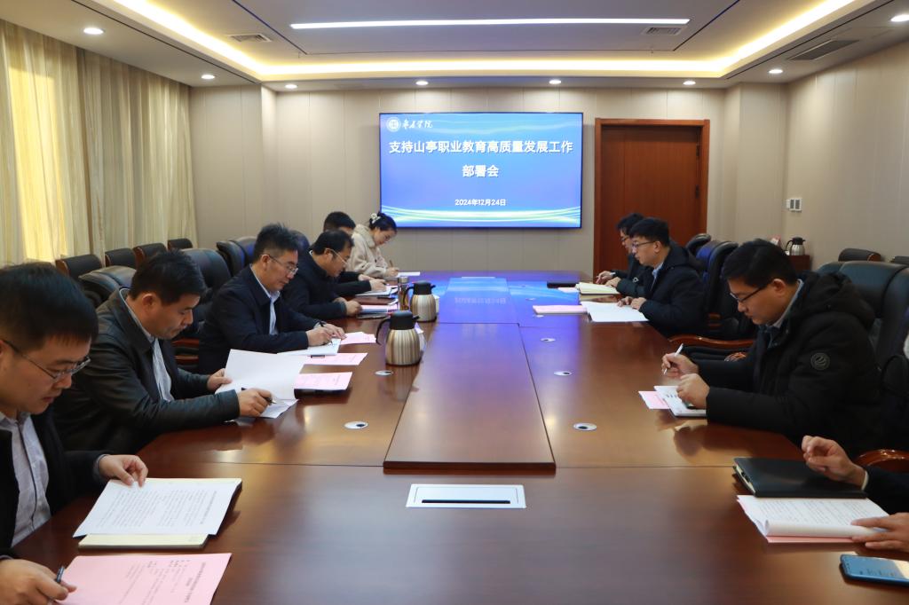 DB中国旗舰官方网站