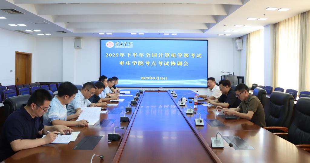 DB中国旗舰官方网站