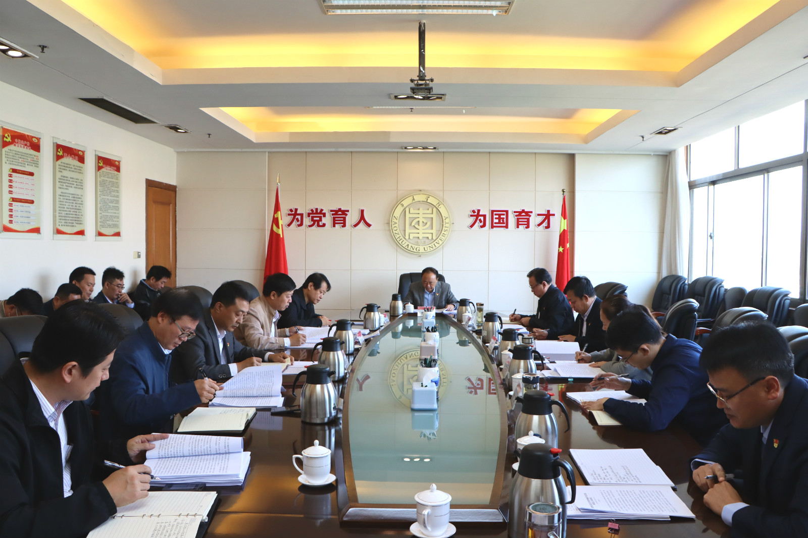 DB中国旗舰官方网站