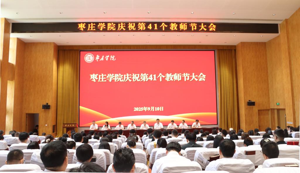 DB中国旗舰官方网站